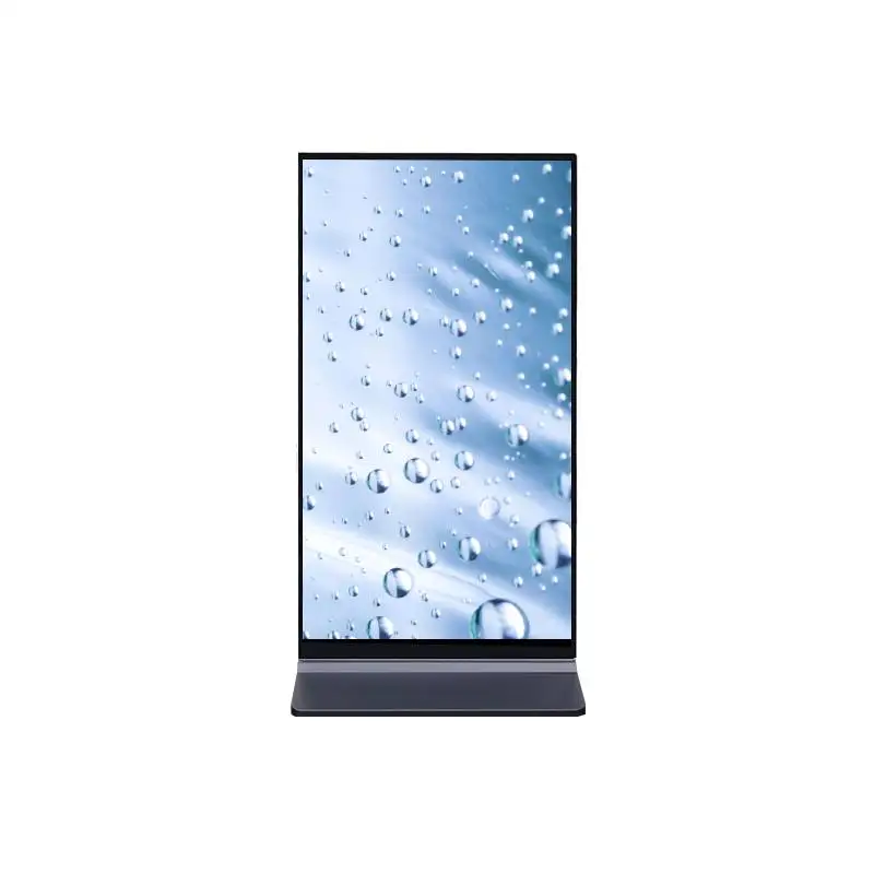 LG 86 palcov 1895.04*1065.96mm Aktívna plocha Veľkoplošná reklama Digitálne značenie LC860EQY-FRA4  