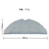 Tissu gris S8