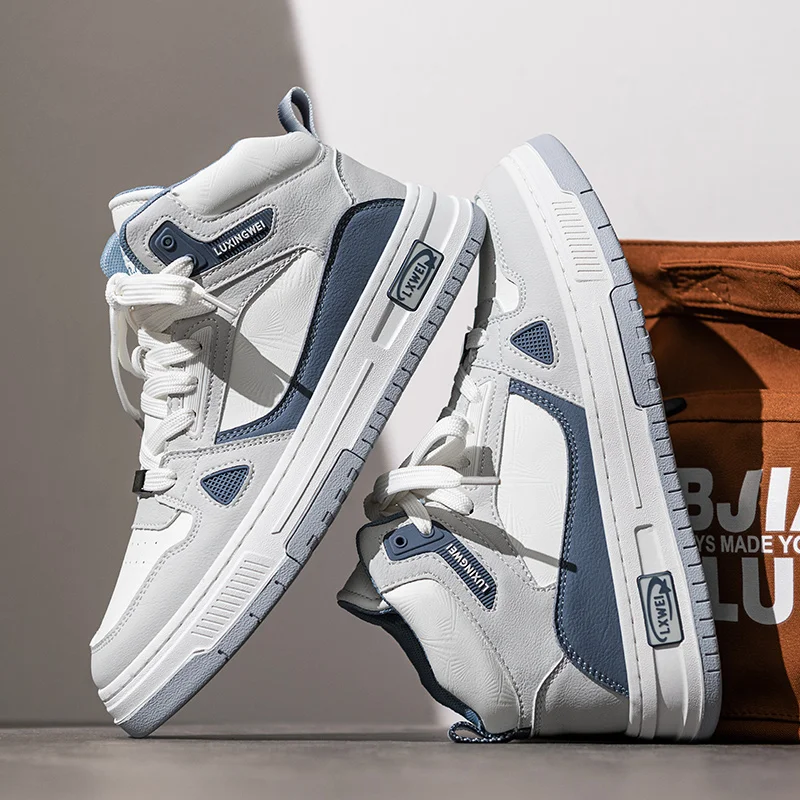 Мужские спортивные кроссовки до щиколотки