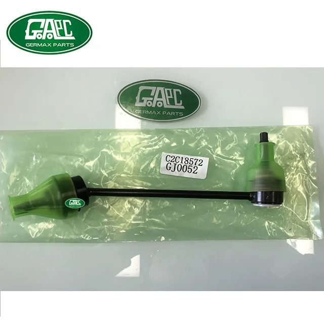 Link C2C18572 C2D49529 XR81693 ADJ138501 Rear Left GJ0052