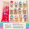 ครบชุด-รวมกล่องของขวัญ 13 ชิ้น