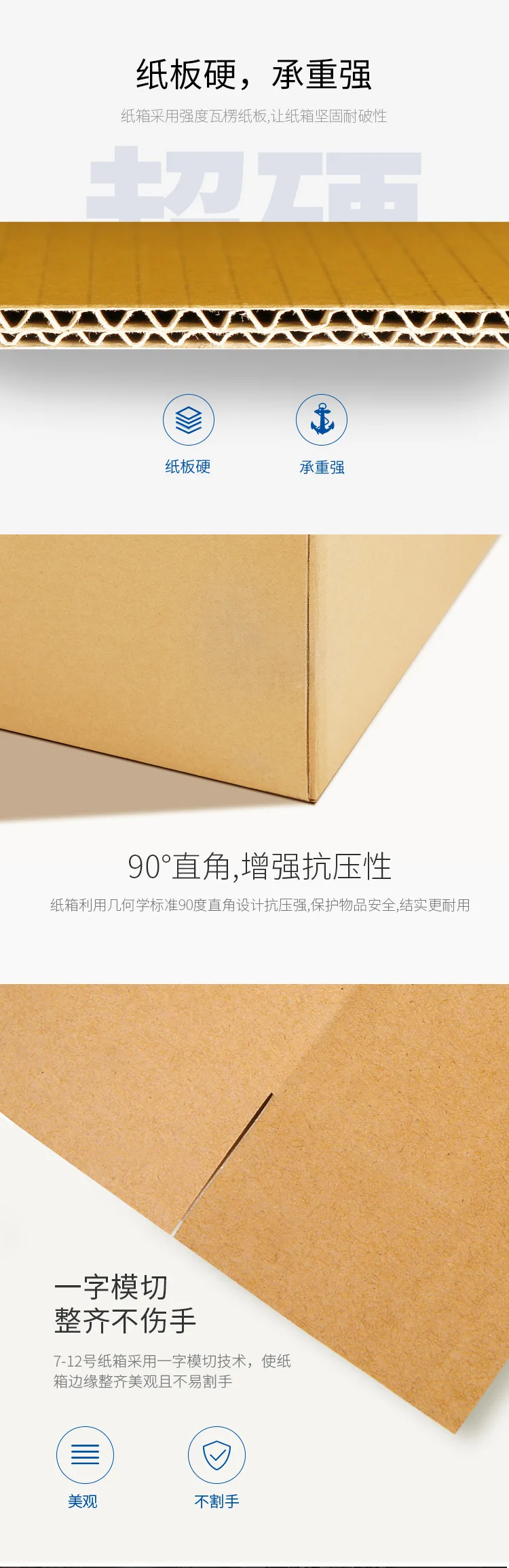 Customized Double Wall Cardboard Packaging Strong Brown Moving Corrugated Carton Shipping Boxes Cartons With Custom Design LOGO supplier