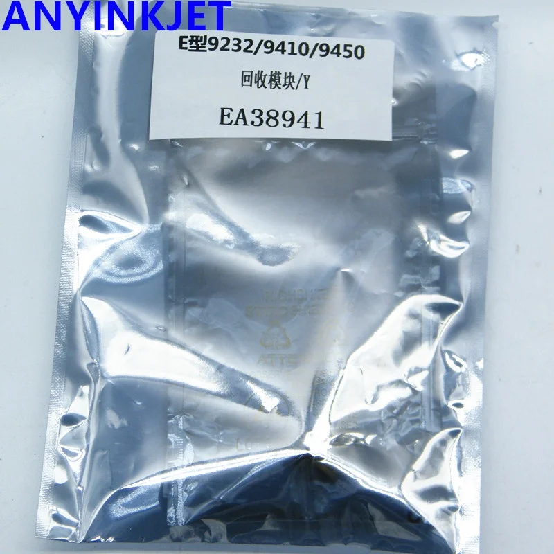Original New Imaje 9232 Printer Recovery Block ENM38941 for Imaje 9232