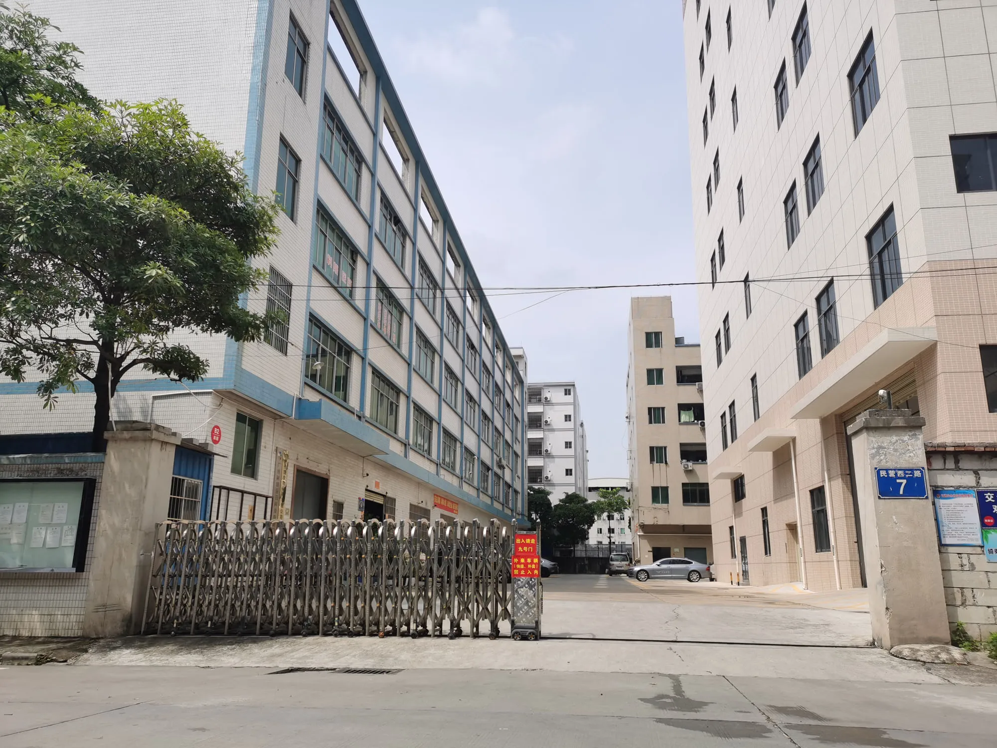 Guangzhou Ideal Plastic Technology Co., Ltd. 1
