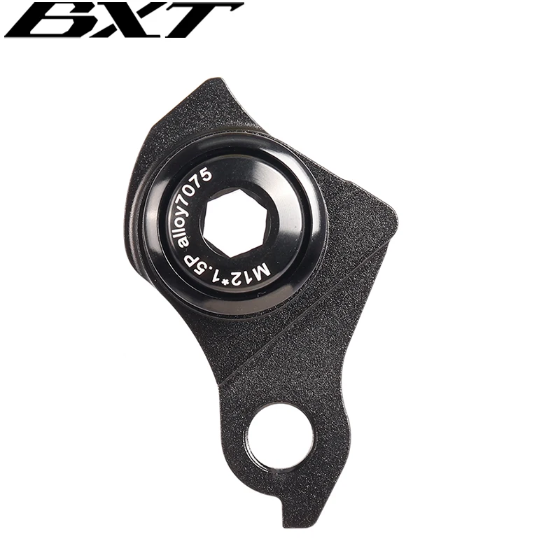 Sram Lightweight Aluminum Alloy Rear Derailleur Hanger For Mtb