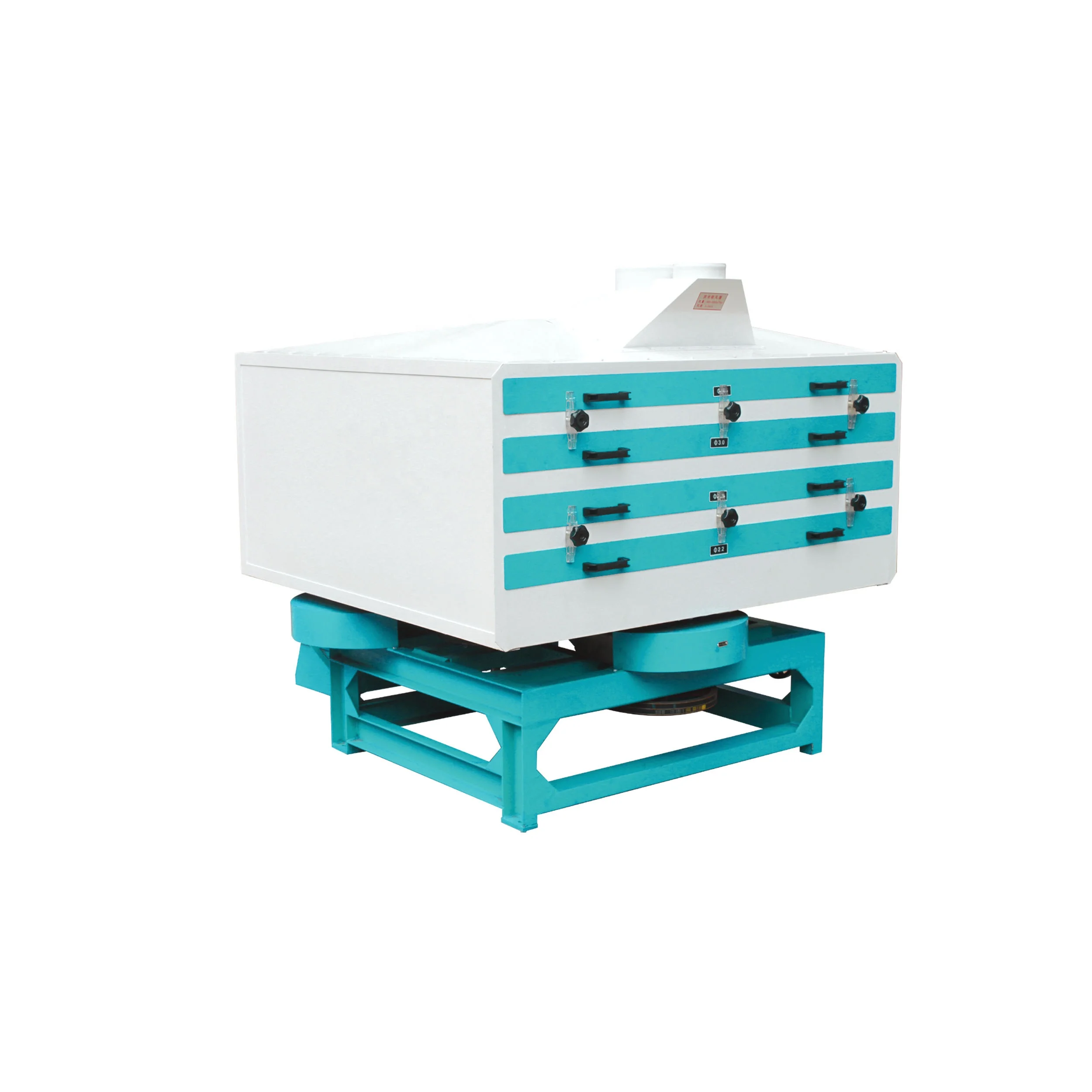 White Rice Grader/Broken Rice Separation Machine Vibrating Rice Grading Sieve