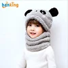 Panda Gray (1-5 Years)