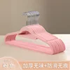 Pink Adult Flocked Clothes Hanger