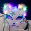 Luminous-no 12-average size 2016cm