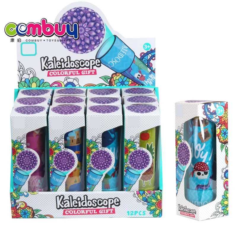 Забавный подарочный набор красочный средний железный детский калейдоскоп игрушка