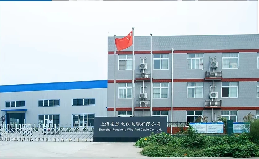 Shanghai Rousheng Wire And Cable Co., Ltd. 1