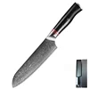Couteau Santoku