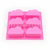 Cloud cake mold-pink