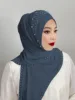 สีเทา