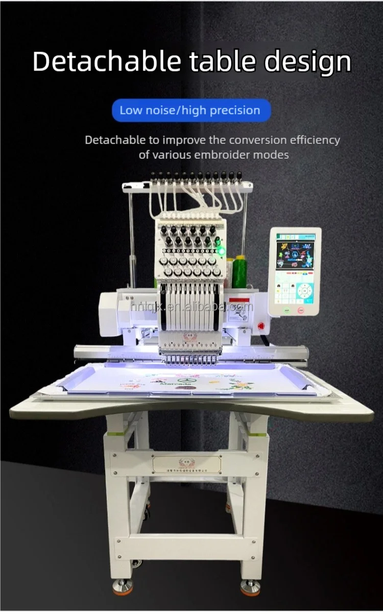 Portable Embroidery Machine with 12 Needles for T-shirts