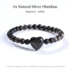 5A Natural Silver Obsidian