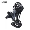 M7120 SGS
