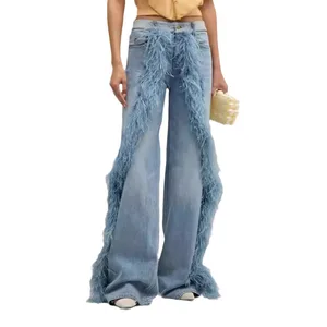 2025 Fall Fashion Women Feather Washed Straight Denim Pants Boyfriend Streetwear High Waist Wide Leg Jeans Trousers