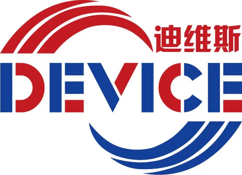 Company overview xiamen device technology co ltd 
