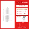 Export version 3.2G-C heavy-duty pressure tank (with ball valve)