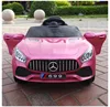 Painted pink-dual drive 6v7 + plastic seat + plastic wheels