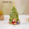 Green bear Christmas tree