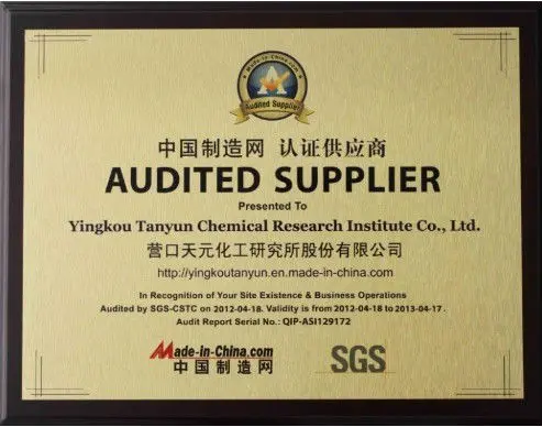 MT4 Polyfunctional Aziridine Agent Surface Agent Imine Bonding Agent