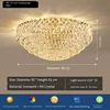 gold round 95cm