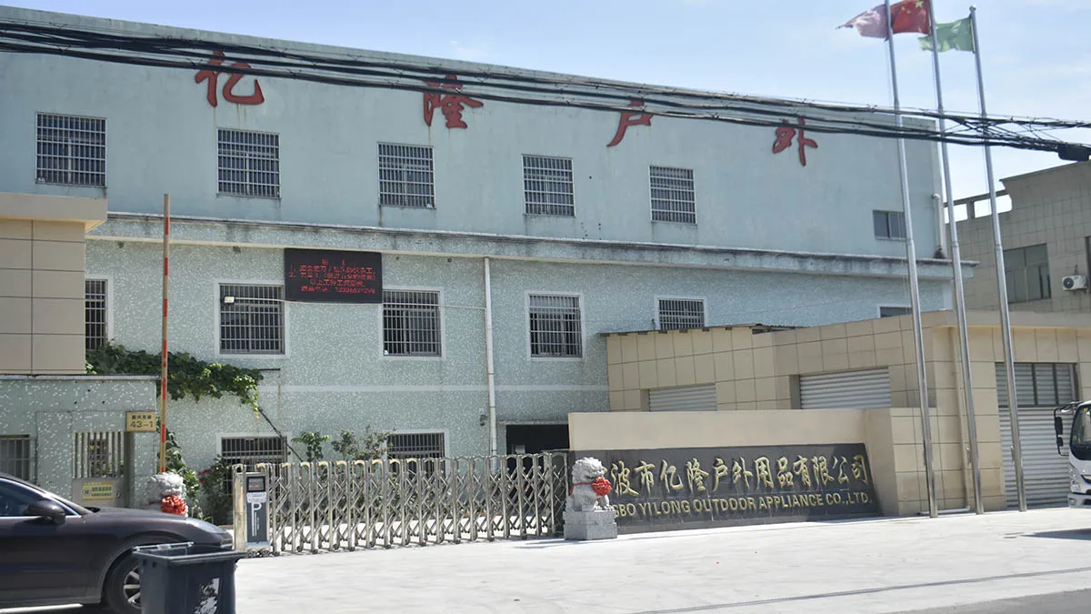 Ningbo Yilong Outdoor Appliance Co., Ltd.