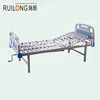 รหัสสินค้า: RC-016