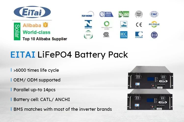 Wholesale Eitai Lifepo4 Battery Packs 48v 200ah Stacked Lipo Battery