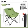 Low-back Moon Chair - Winter Bamboo Green [OEM Supported]
