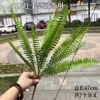 17 pcs persian leaves with touch of texture