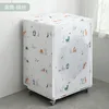 Colorful-drum