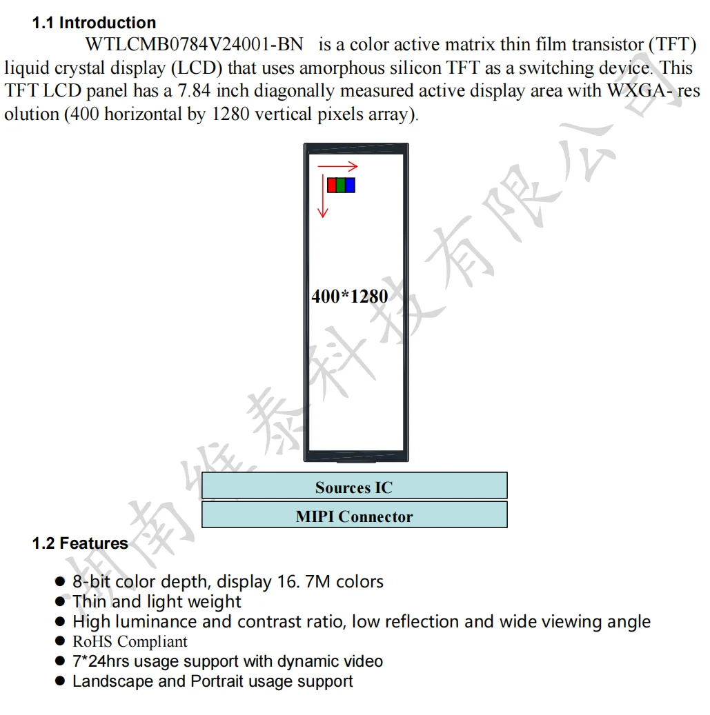 WEITAI 7.84 Inch TFT IPS LCD LCM Module with MIPI Interface 400x1280 Resolution for In-vehicle Display/Smart Home factory
