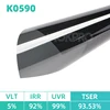 K0590    เค0590