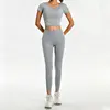 Sea Rock Gray 2-Piece Set