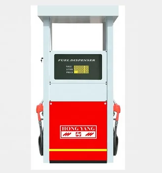 Fuel station double nozzles petrol pump fuel dispenser