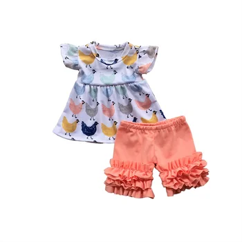 Wholesale american doll girl clothes toy doll accessories clothes sets 18 inch dolls cute dresses outfits