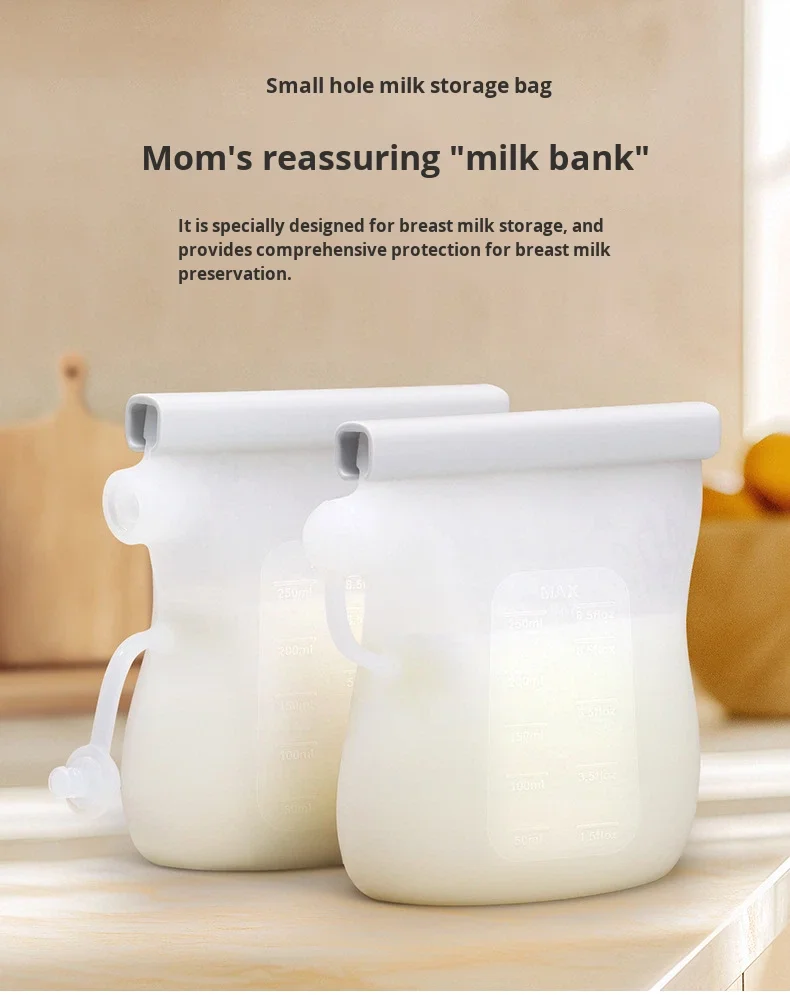 250ml Manual Silicone Breast Milk Storage Bag with Handle PVC Free Reusable Baby Food Storage manufacture