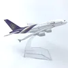 380 Thaïlande