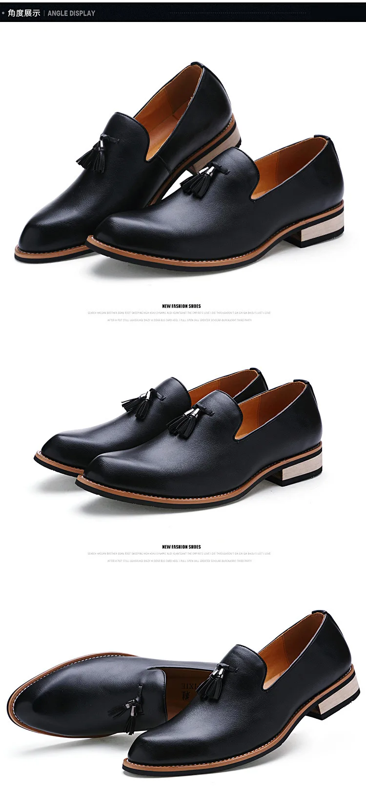 Men Leather Business Dress Shoes Fashion Tassel Soft Leisure Footwear ...