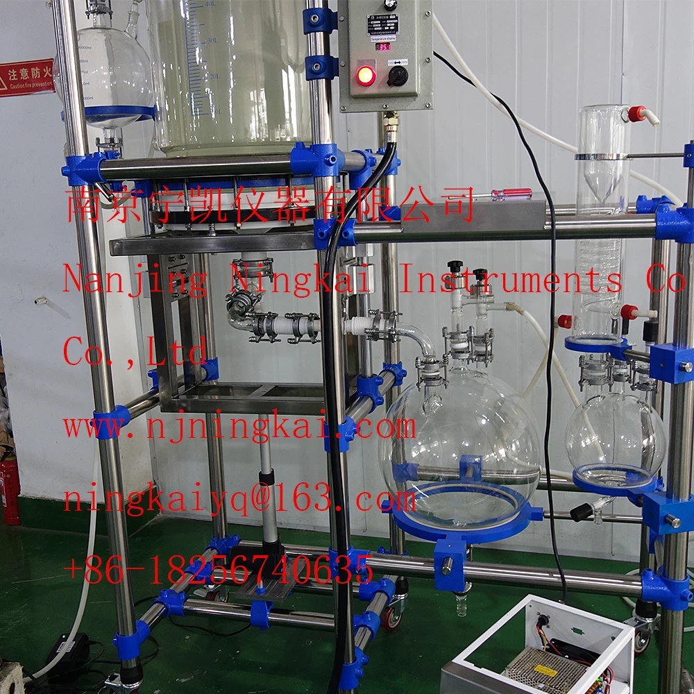 100L 200L 300L Herbal Ultrasonic Extraction And Concentration Machine Equipment factory