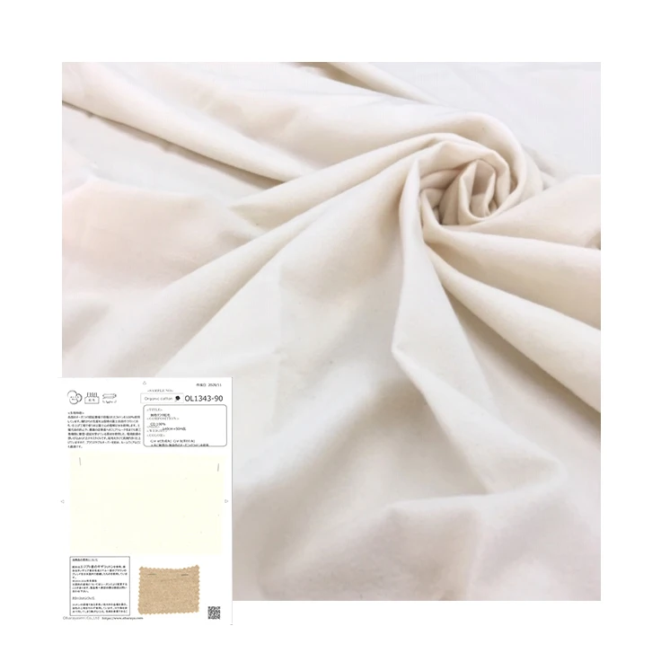 Не образует складок износостойкий матовый 100 Органическая хлопчатобумажная ткань для OL1343-90