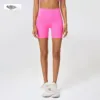 Neon Pink