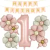 Pink Beige 1-9