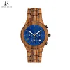 RB-5115-4*Marron