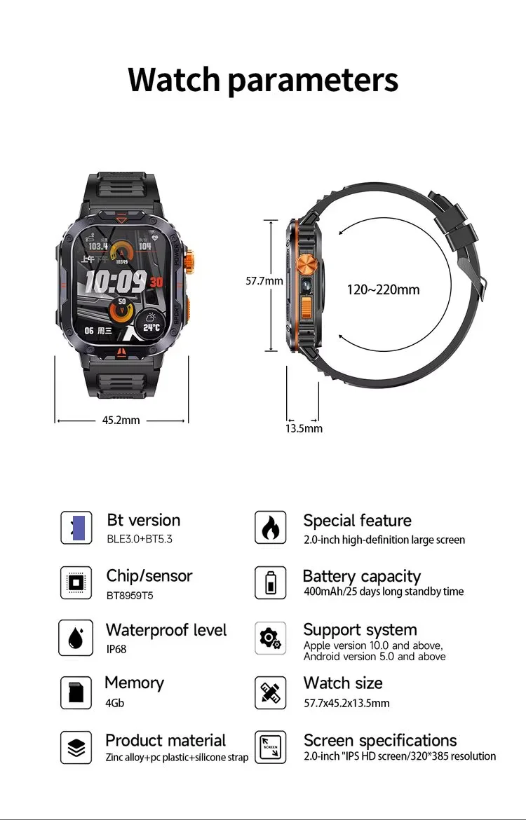 NX20 smartwatch