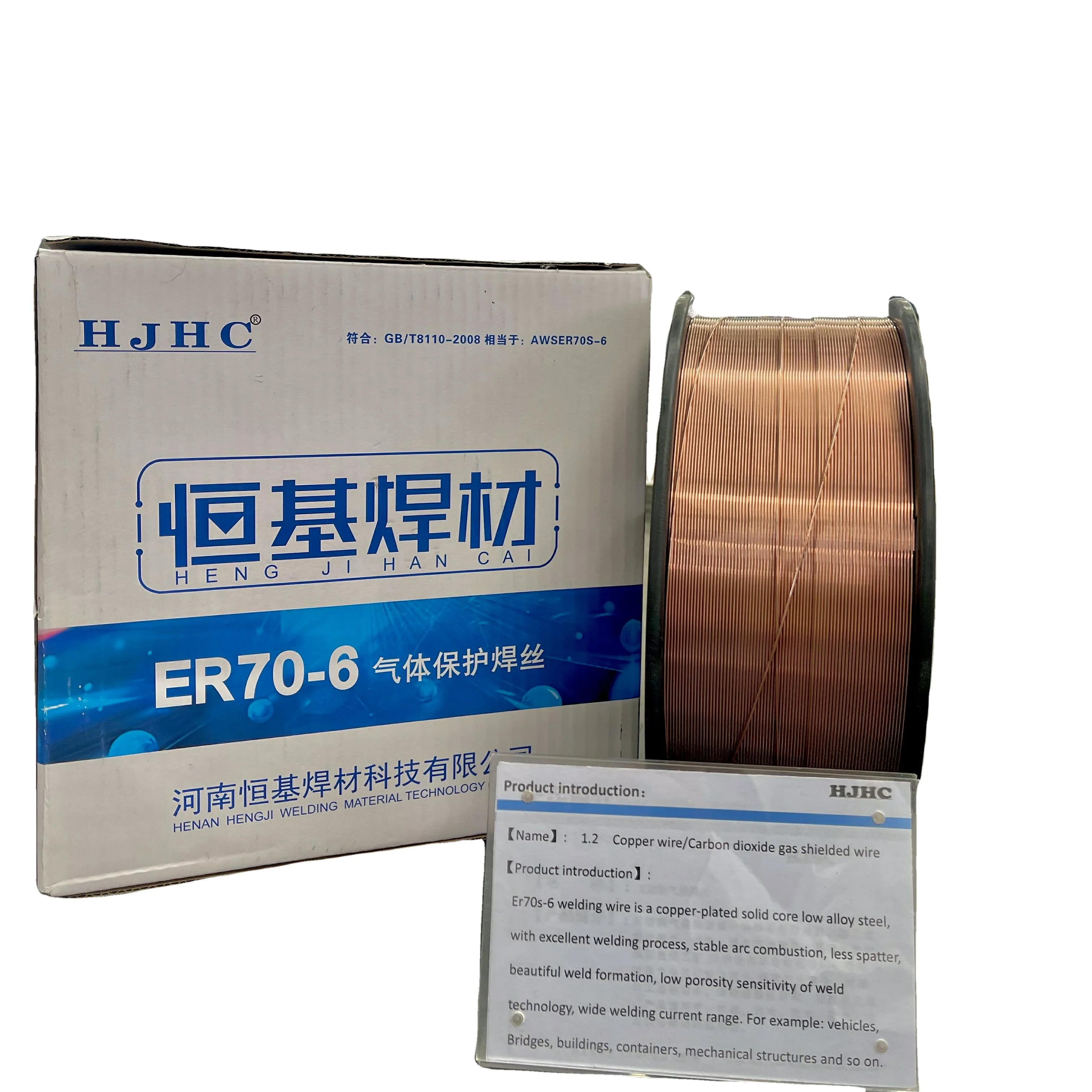 welding wire rope together made in china