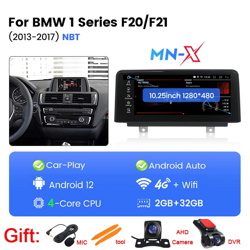 Navifly Car Smart Screen for BMW 1 Series F20 F21 2013- 2017